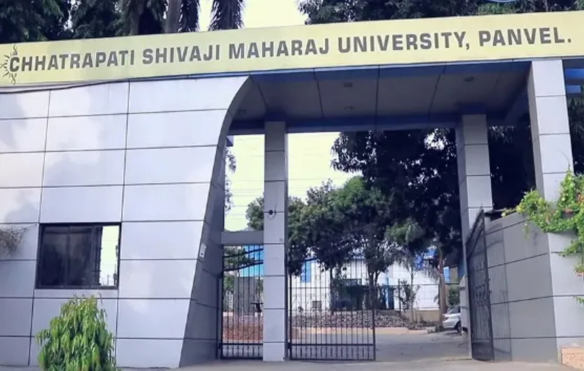 Chhatrapati Shivaji Maharaj University - [CSMU], Navi Mumbai